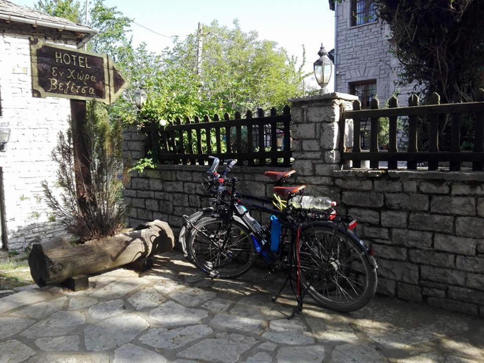 Hotel En Chora Vezitsa Vitsa Exterior foto